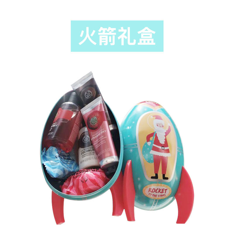 the body shop火箭礼盒套装护手霜 mojelekarna海外手部保养套装