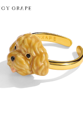 小众设计师泰迪狗珐琅开口戒指