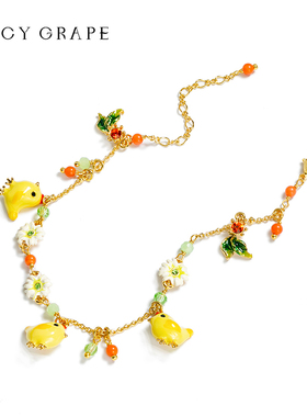 可爱小黄鸡珐琅多坠手链