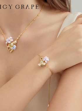 紫色鸢尾花小蜜蜂手链女