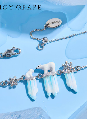 白色北极熊冰川项链女气质简约