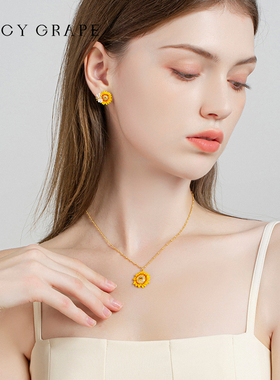 向日葵花朵珐琅项链女款