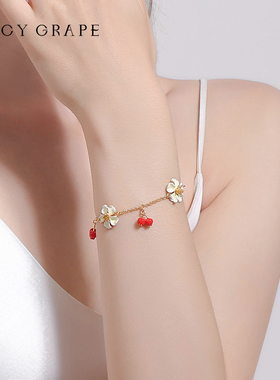 【山生有幸】手链轻奢小众精致