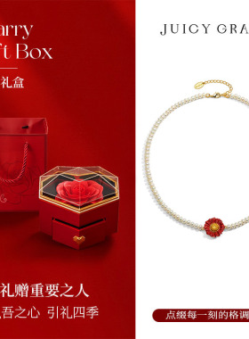 复古轻奢红色花朵天然珍珠项链