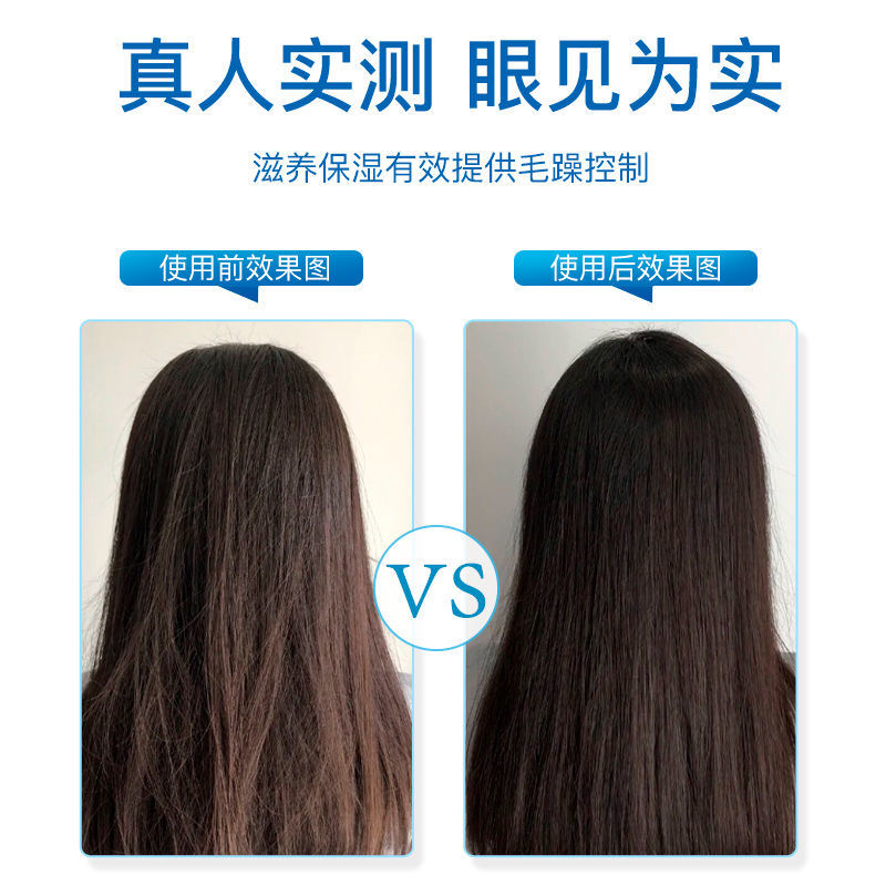 【保税直发】sunsilk夏士莲椰子洗发水深层柔顺护发素改善毛躁 - 图2