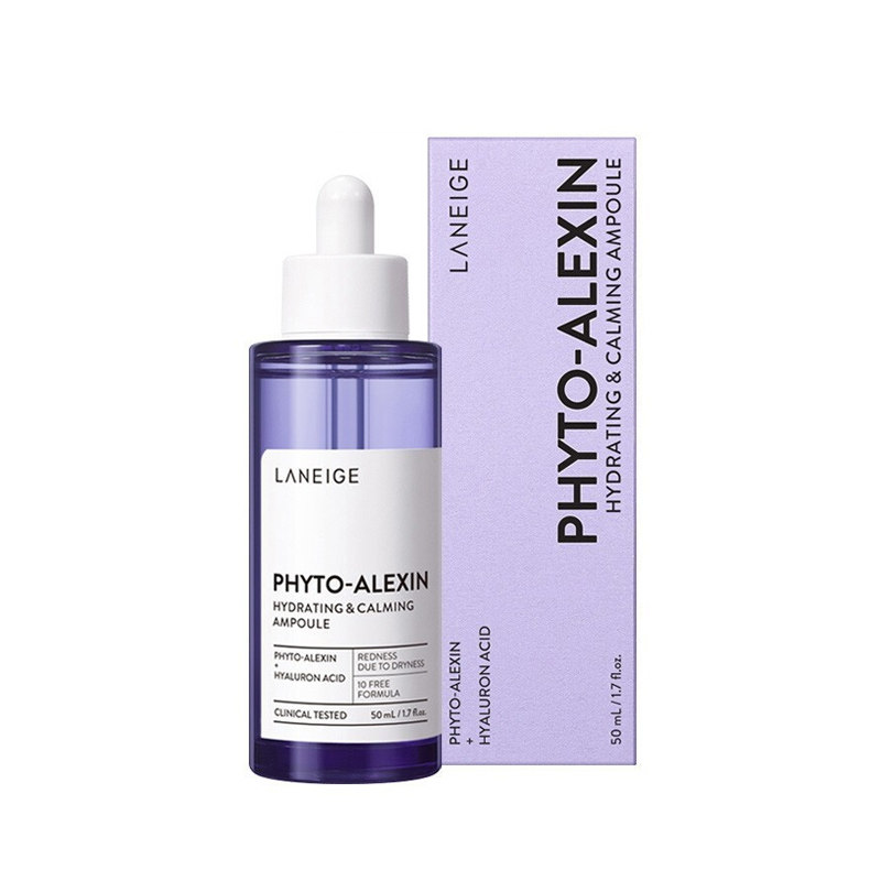 兰芝安瓶植保素敏感肌改善女精华液 AKPLAZA海外安瓶/原液