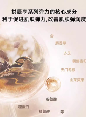 whoo后气韵生水乳霜套盒舒缓