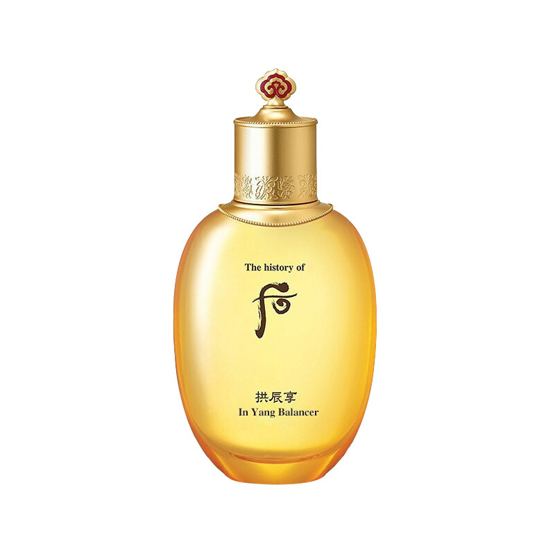 后拱辰享气韵生滋养液150ml化妆水 AKPLAZA海外化妆水/爽肤水