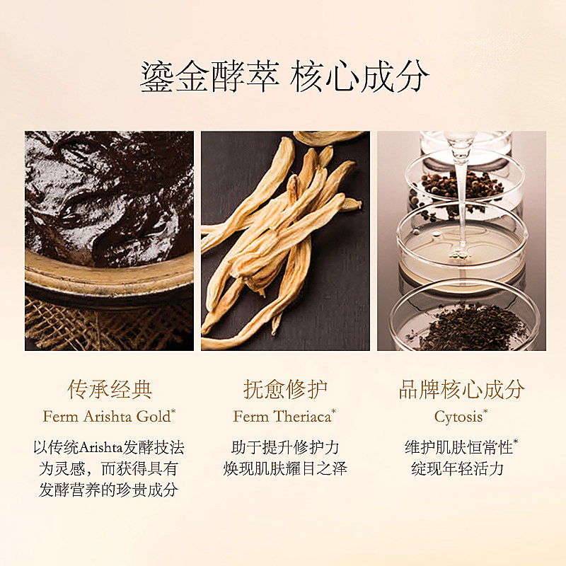 SUM37苏秘呼吸罗马黄金气垫粉底液防晒遮瑕长效持妆套盒官方正品,淘宝优惠券,粉丝福利购,淘宝优惠卷