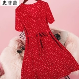 Шифоновое красное платье, юбка, 2021 года, подходит для подростков, французский стиль, высокая талия, по фигуре