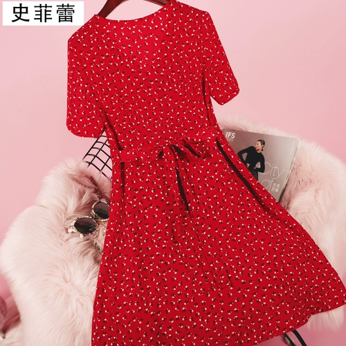 Шифоновое красное платье, юбка, 2021 года, подходит для подростков, французский стиль, высокая талия, по фигуре