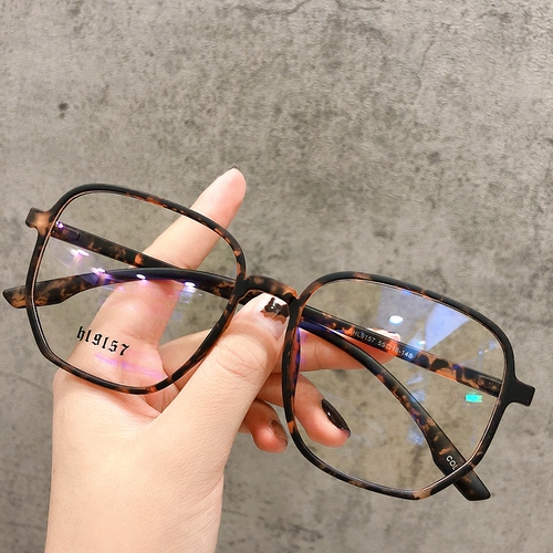 Антирадиационные очки, в корейском стиле, популярно в интернете