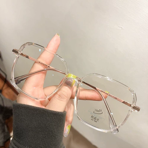 Xiaohong Book Myopia Glasses Женские чистые красные рамки прозрачная зеркало глазной кадры Корейское издание хаокс 18019