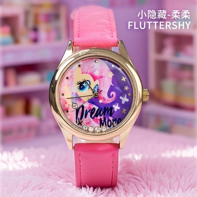 正版小马宝莉手表卡通盲盒魔法甜心腕表碧琪紫悦儿童生日礼物手表,淘宝优惠券,粉丝福利购,淘宝优惠卷