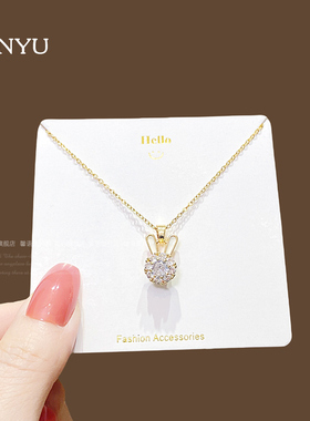 时来运转可转动满钻小兔子项链