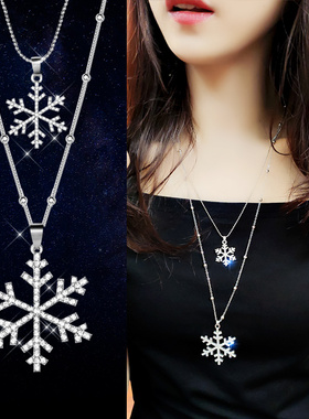 馨语双层雪花女长款气质百搭项链