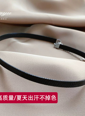 不掉色黑色裸绳短款颈链无吊坠
