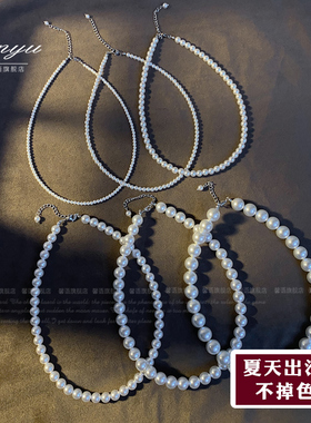 不掉色施家同款米白色珍珠项链