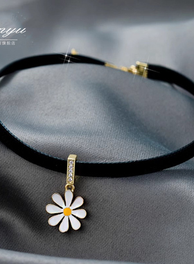 项链清新白色小雏菊女ins黑皮绳