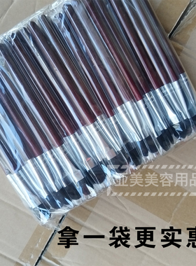 木柄面膜刷面部水疗工具画笔油画笔美容院毛刷水彩笔刷排笔刷子
