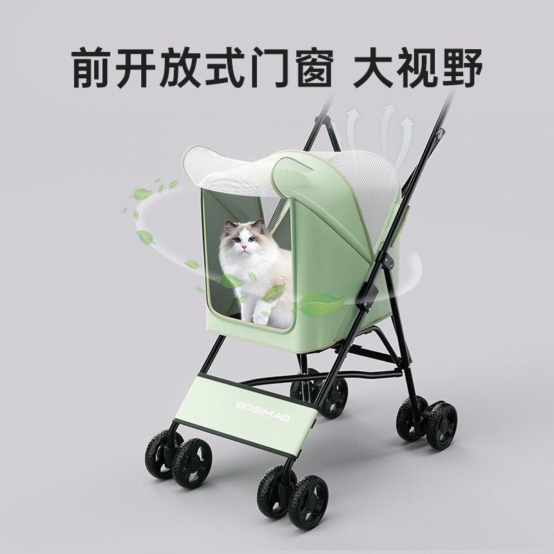 BOSIMAO Pet Stroller Dog Walking Stroller Lightweight, Compact, Folding Small Four-Wheel Cat Walking Cart