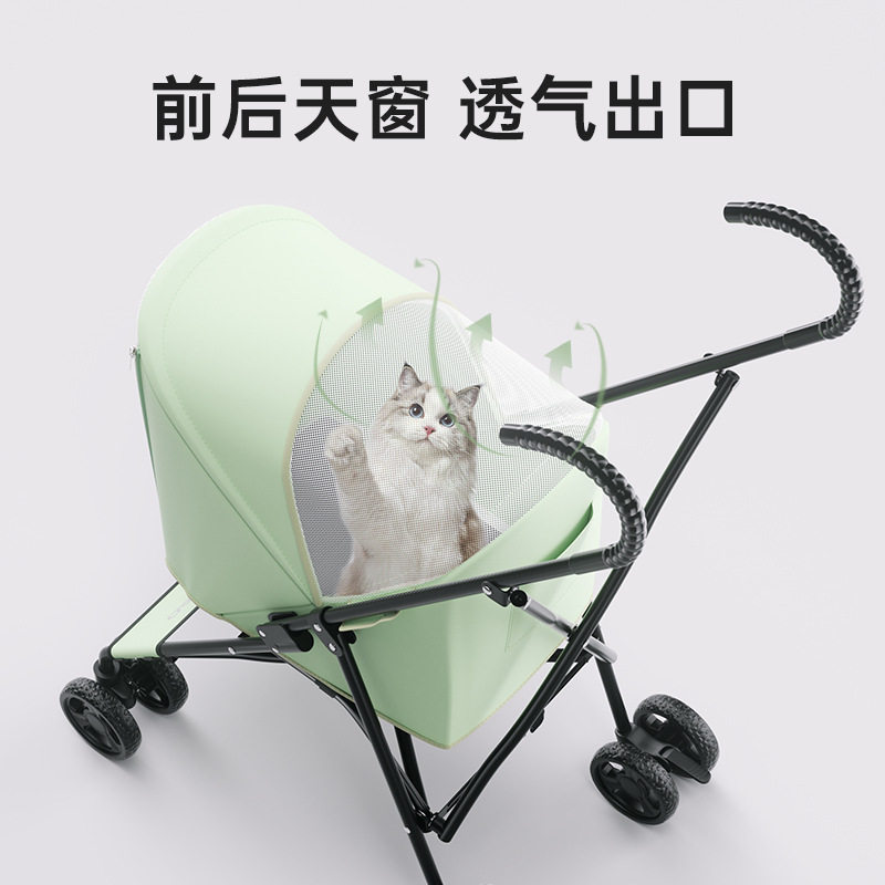 BOSIMAO Pet Stroller Dog Walking Stroller Lightweight, Compact, Folding Small Four-Wheel Cat Walking Cart