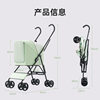 BOSIMAO Pet Stroller Dog Walking Stroller Lightweight, Compact, Folding Small Four-Wheel Cat Walking Cart