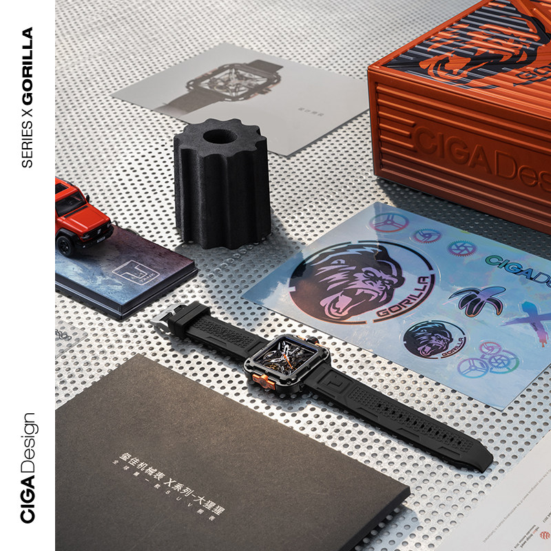 坦克联名款CIGA design玺佳X系列大猩猩SUV潮流腕表镂空男士手表