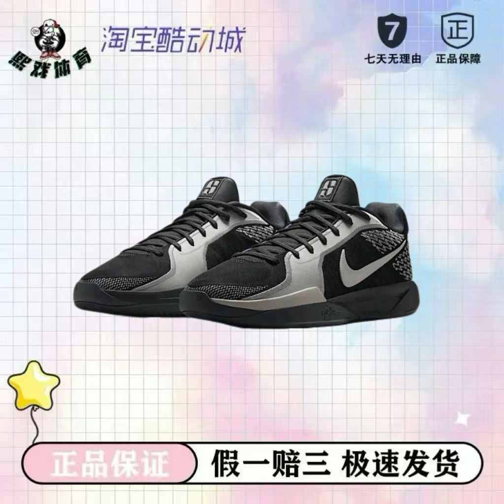 耐克Air Jordan 1 Low AJ1黑白熊猫低帮复古篮球鞋男款厦门xxx仓 - 图0