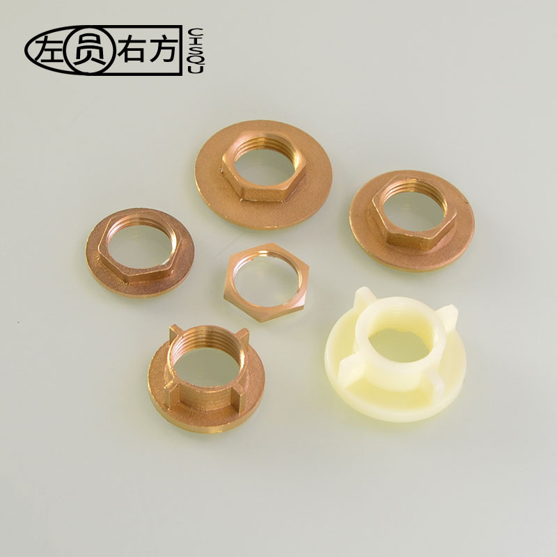 4分铜并圈法兰并帽外六角背帽水箱接头锁母螺母螺帽1/2紧固配件_虎窝淘