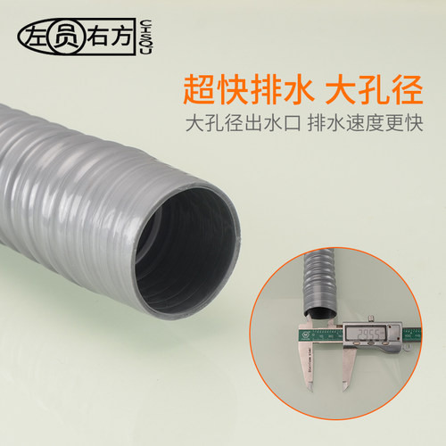 加长下水管通用洗脸盆排水管台盆洗手池延长落水管下水器配件软管 - 图1