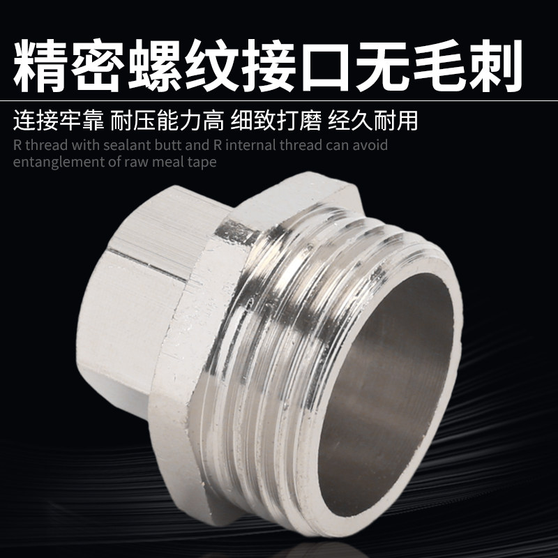 黄铜气动接头外丝直接1分2分3分4分6分1寸PC快拧直通气管快速接头,淘宝优惠券,粉丝福利购,淘宝优惠卷