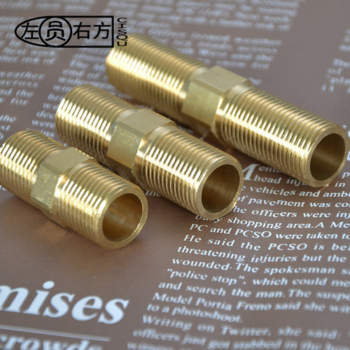 4分铜对丝双外丝6分1寸变径黄铜双外牙异径直接进水管转接头配件 - 图3