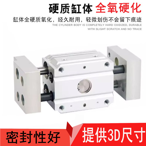 CKD HMF夹爪气缸HMF-10CS HMF-16 HMF-20HMF-25 HMF-32-40CS L1L2 - 图1