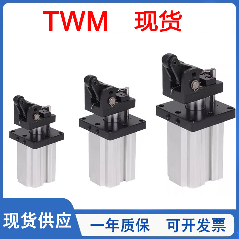 流水线阻挡气缸TWM50X30SK/TDM50X30SK/单动引入型气缸TTM50X30SK-图0