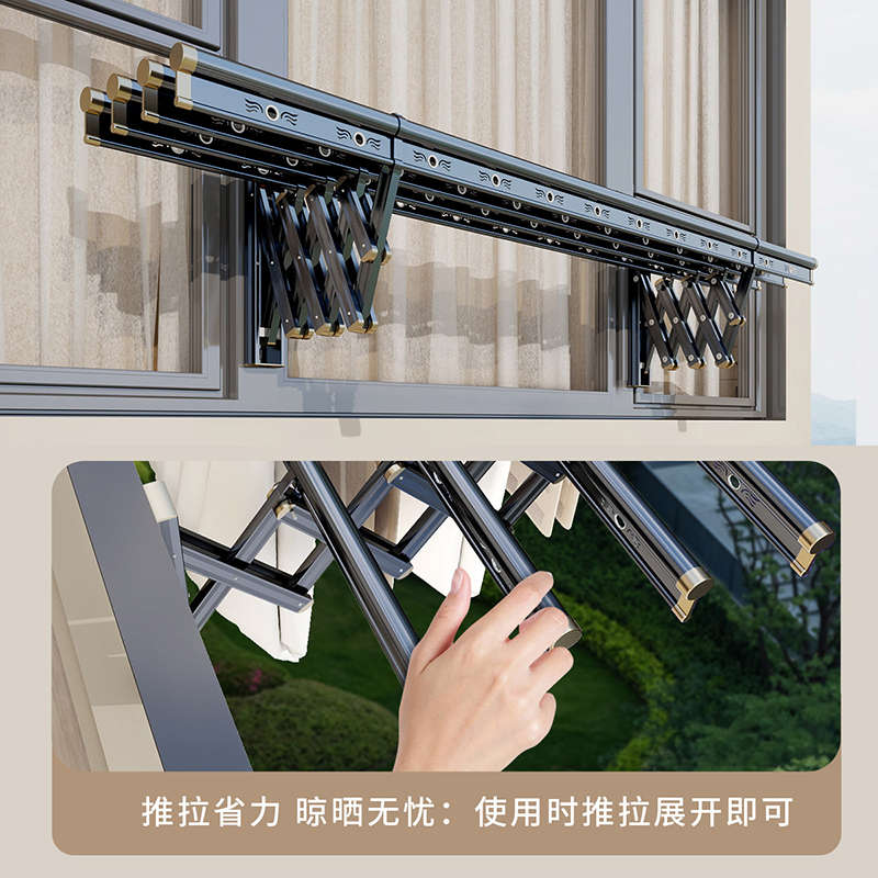 【政府补贴】盼盼伸缩晾衣架阳台推拉折叠室外晾衣杆户外晒衣架 - 图3