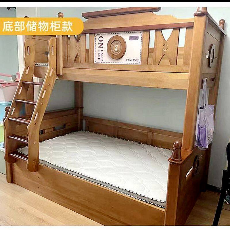 高低床双层床纯实木儿童床上下铺母子床成人两层床多功能床子母床