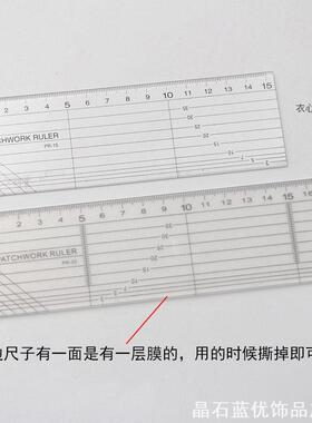 鞋后跟鞋底防滑贴耐磨自粘式跟贴