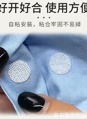 弹性收腰神器松紧带别针衣服裤子