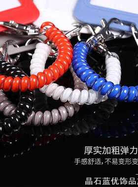 精致证件套弹绳防丢防盗月票证件套套公交卡套钥家用收纳