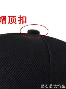 饰扣复古领尖金属简约胸针领扣男