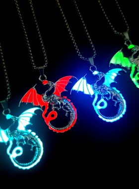 项链小男孩火焰龙形狼图