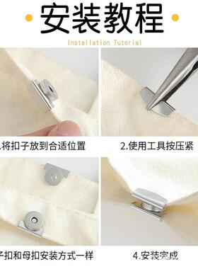 美发店一次性束发带洗脸加宽免洗