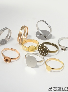 diy饰品宝石3*椭圆底