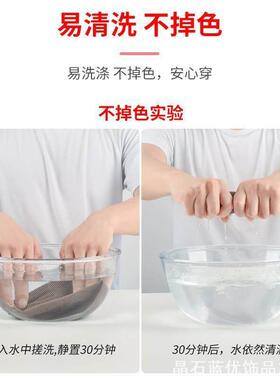 脚面防滑鞋舌神器鞋内侧防磨贴