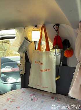 车载挂勾汽车窗户帘挂钩露营灯物品车用隐藏钩子装饰车用隐藏钩子