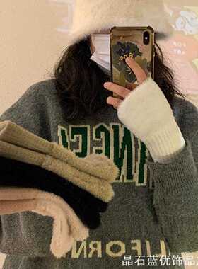简约韩版水貂毛半指手套秋冬针织款露指手套女生户外玩手机保暖