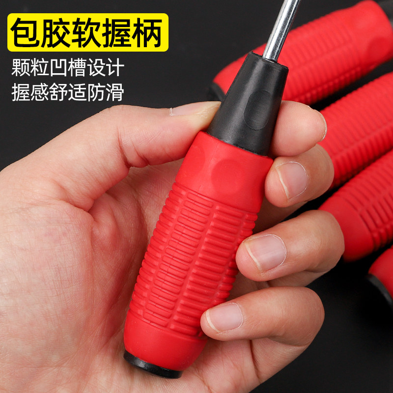 加长手工针大号钢针加粗麻袋针穿麻绳针沙发扣针包装封袋口针,淘宝优惠券,粉丝福利购,淘宝优惠卷