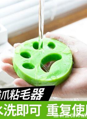 儿童理发辅助神器小孩脸上粘碎发