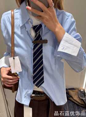 藏青色斜条纹免打领带女款挂脖松紧设计英伦风学生衬衣配饰